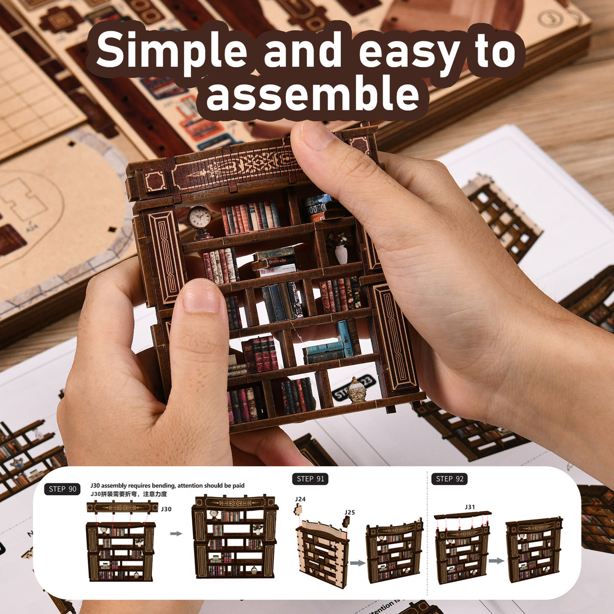 Grand library centerpiece | Dreamy book hall kit