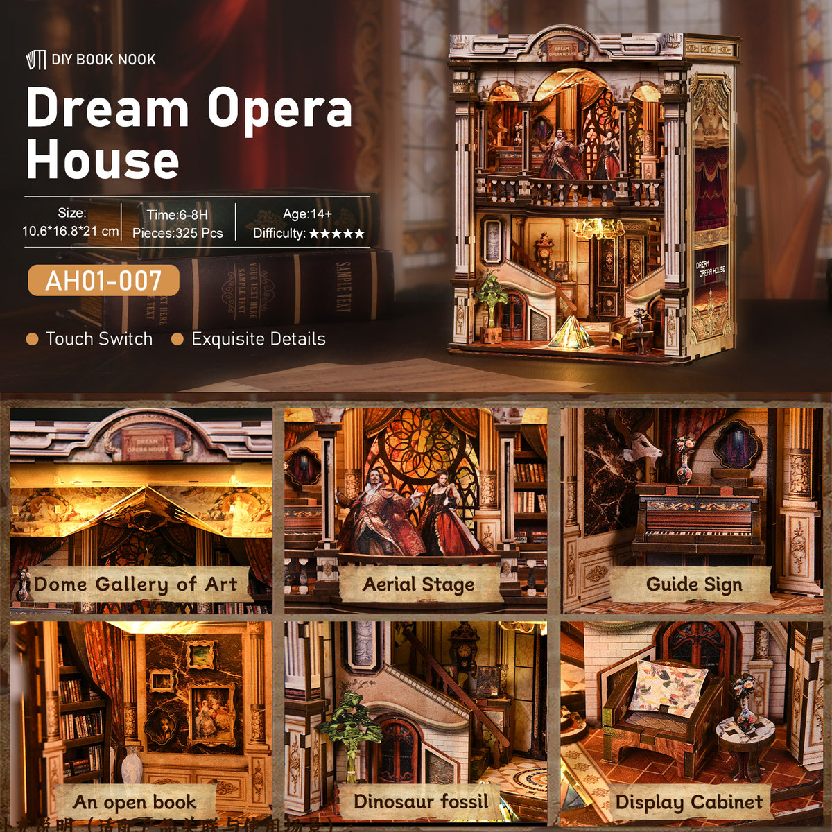 Velvet curtain theatre | Dream opera house kit